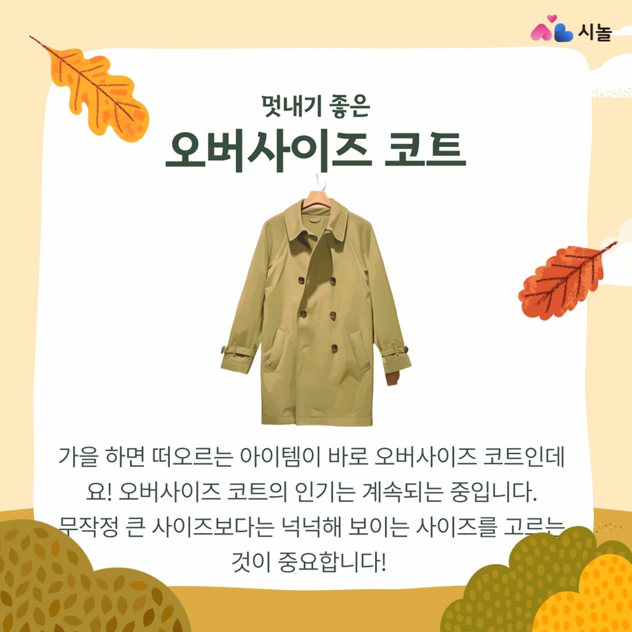 83d3df105811d.png