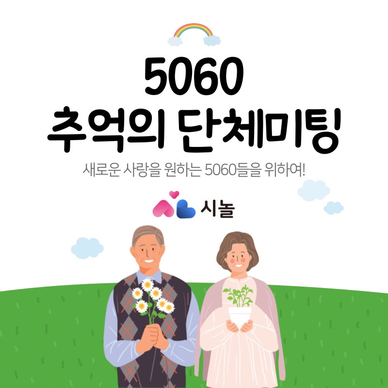 8b248cb58595e.png