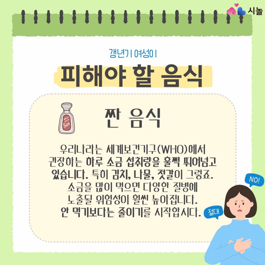 8ce006c8ff4a8.png