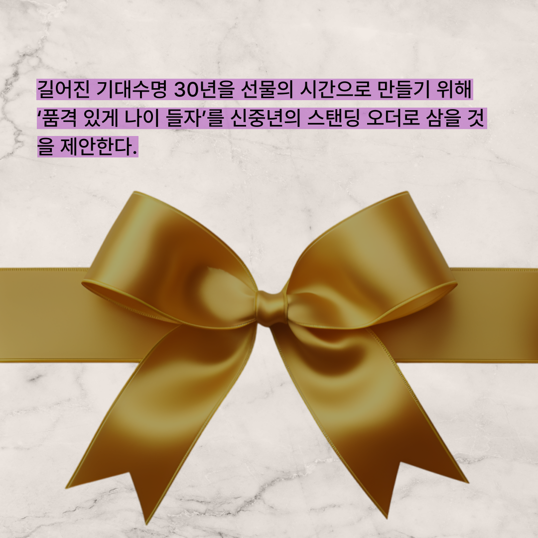 8eef05f5ac380.png