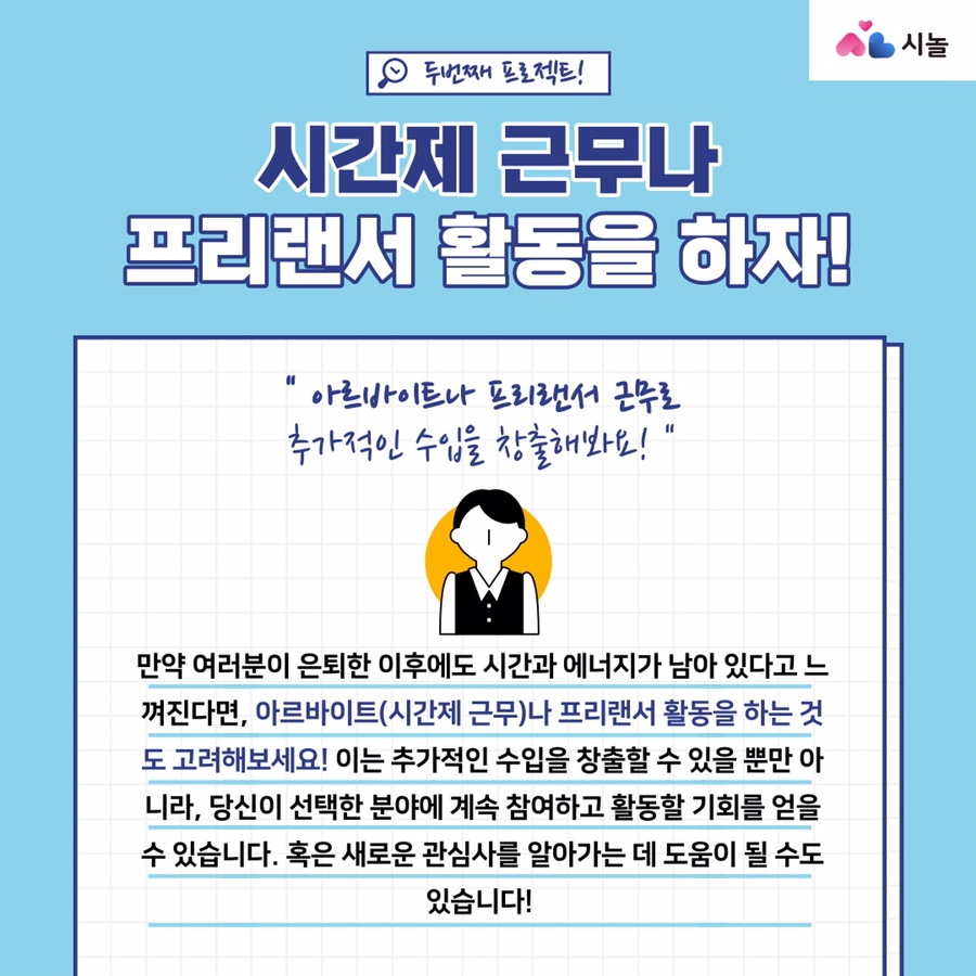 92fa7fb90378e.png