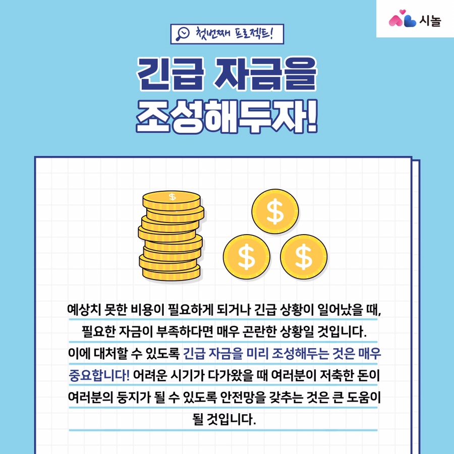 95ed57059a122.png