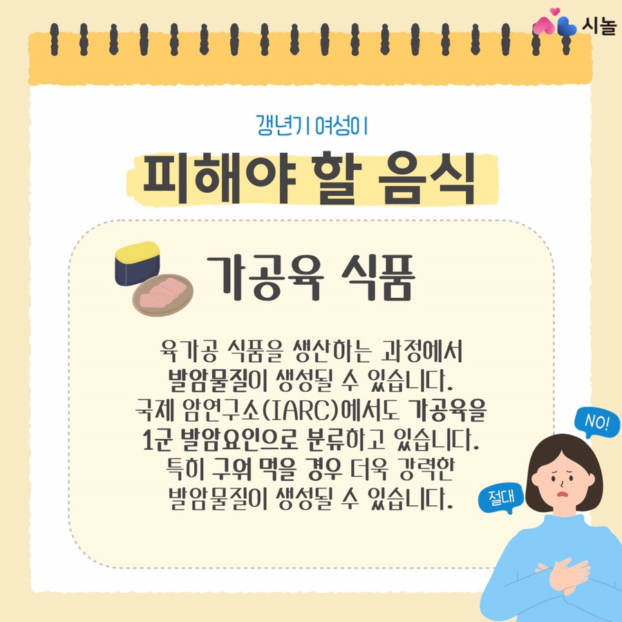 99771c7aaa388.png