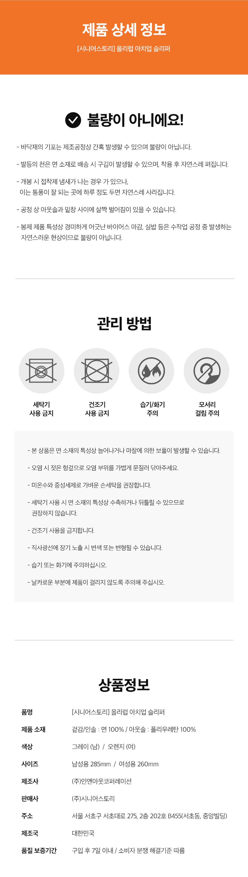a1b7d27504277.png