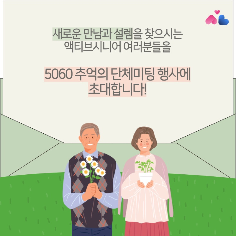a61f56d32dc8b.png