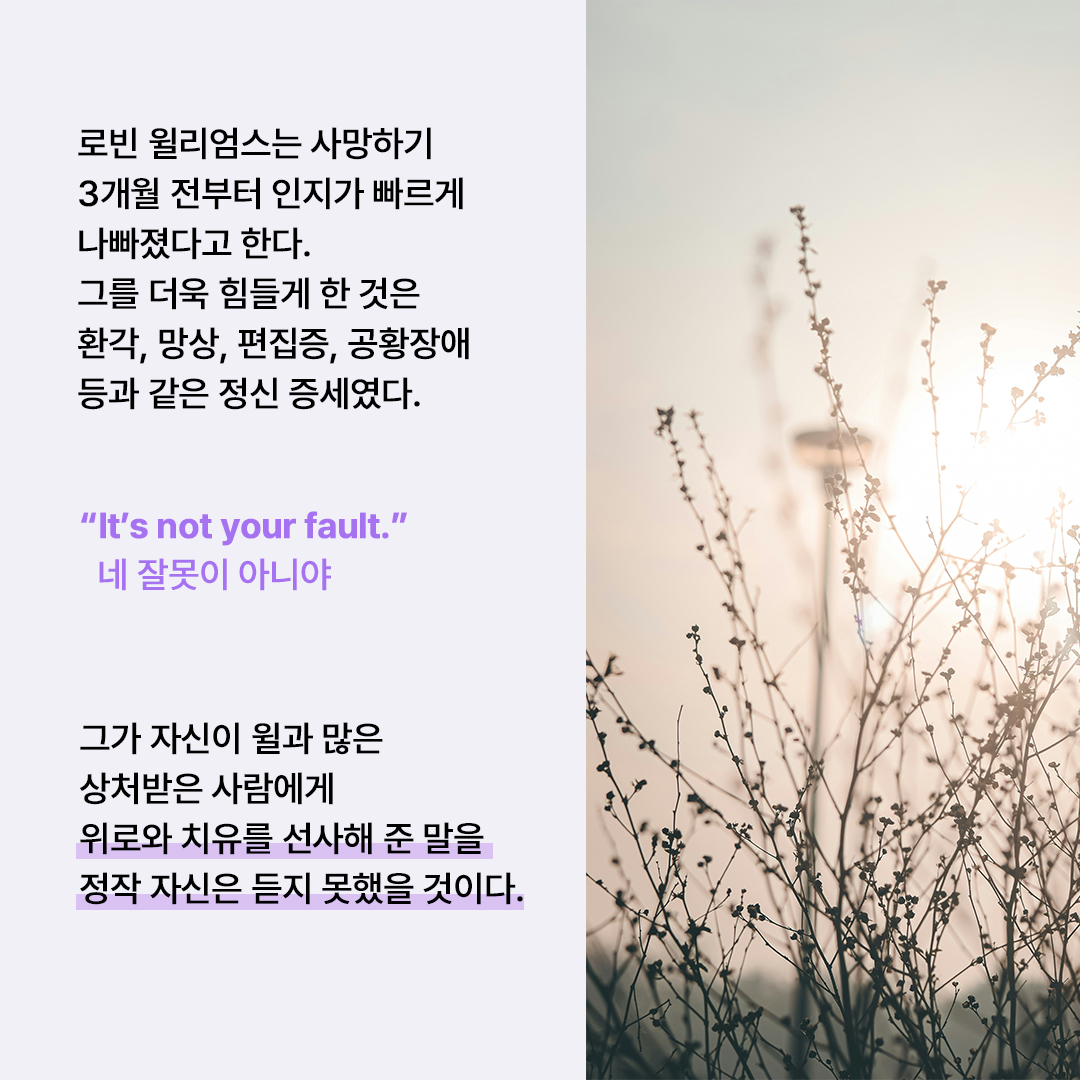 a72451bab6129.jpg