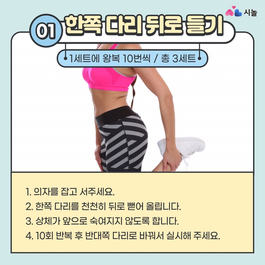 a8456a0a8602e.png