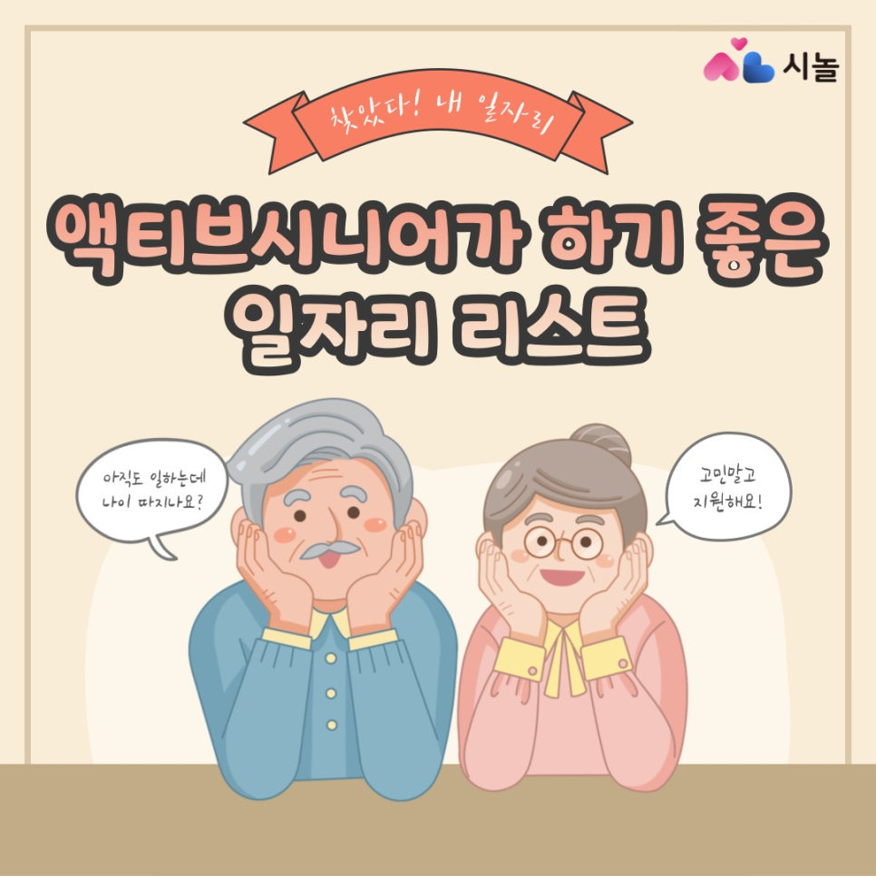 b502a4369db8c.png