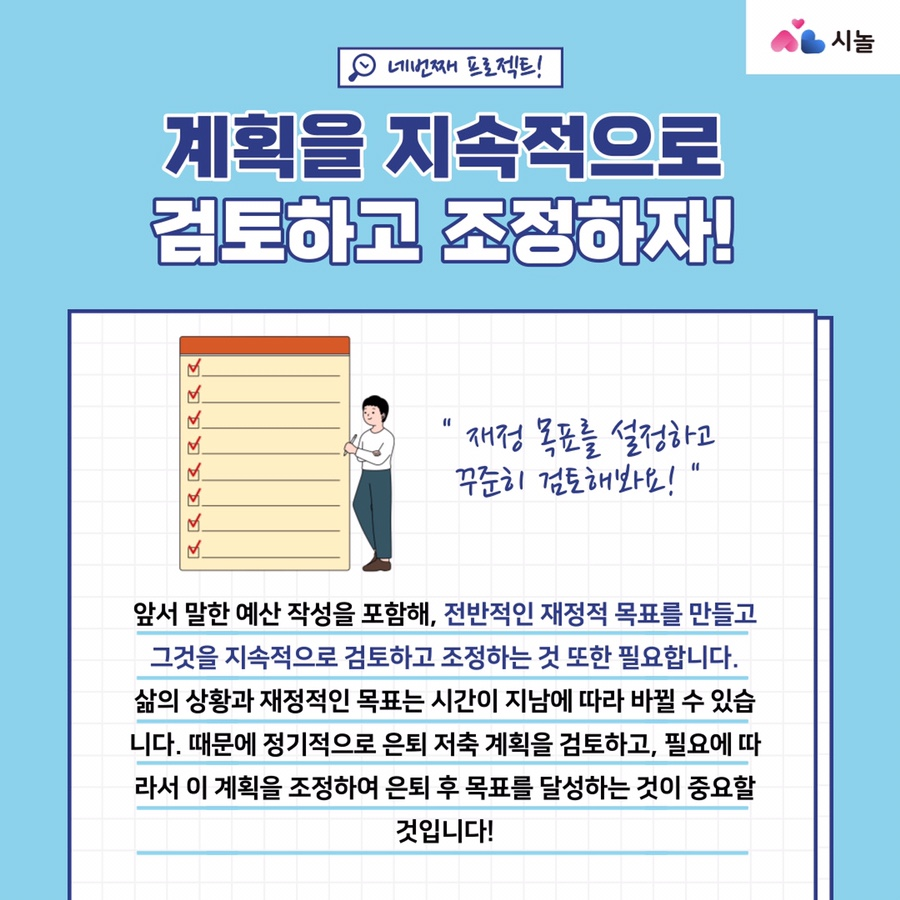 b70f990d9fe58.png