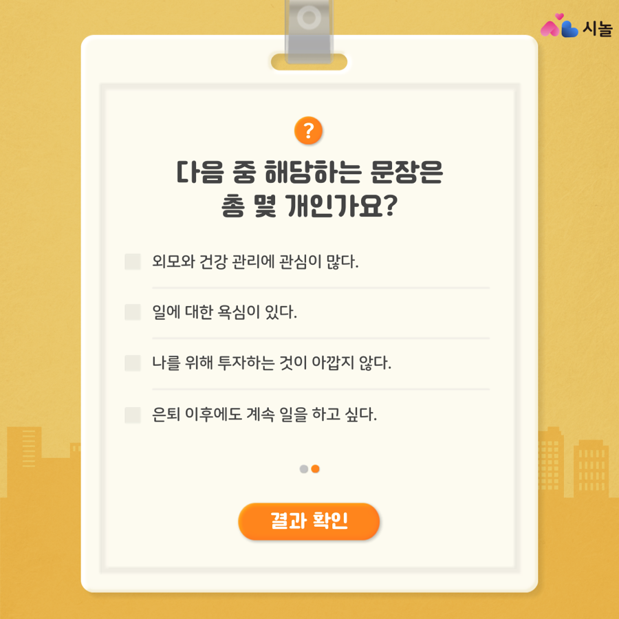 b864126de3259.png