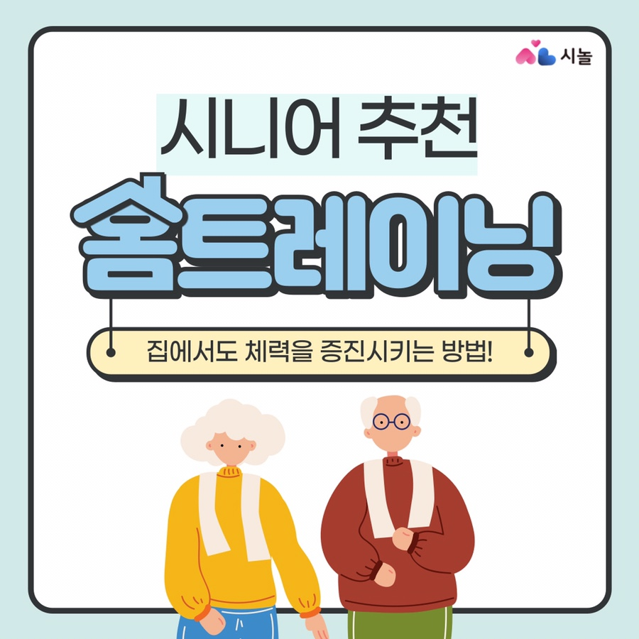 b8774935ee5fa.png
