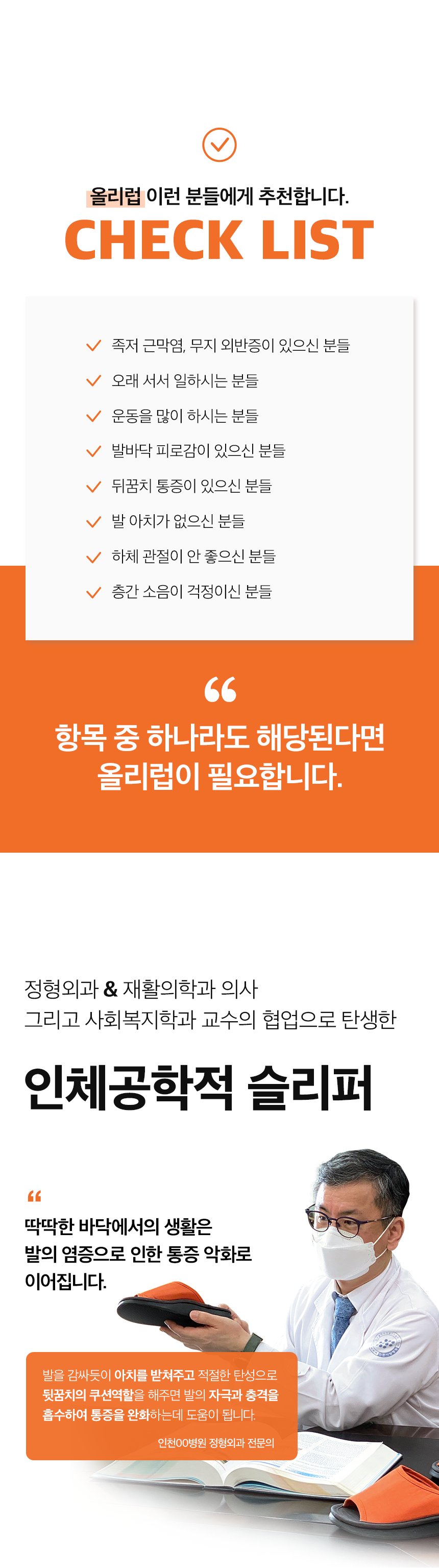 b8acc54e5715b.png