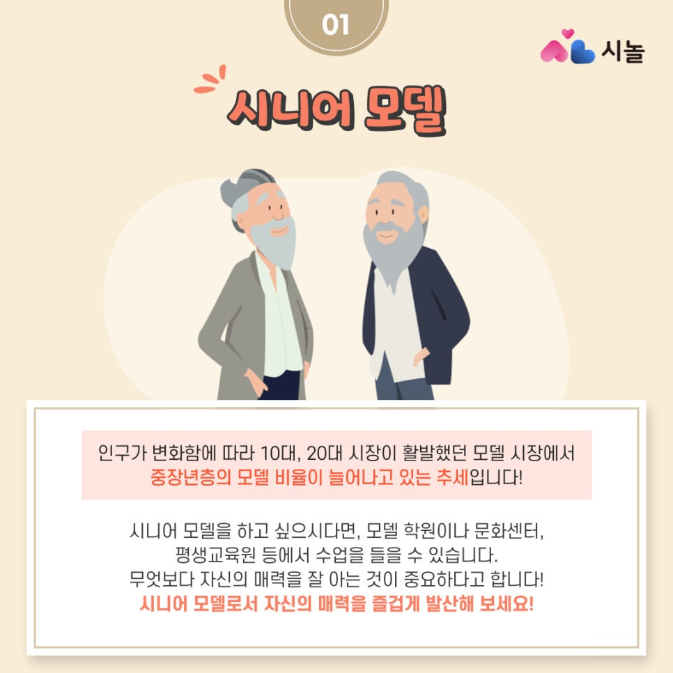 c5011147b3e87.png