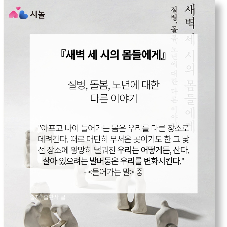 c71f8ed4639fe.png