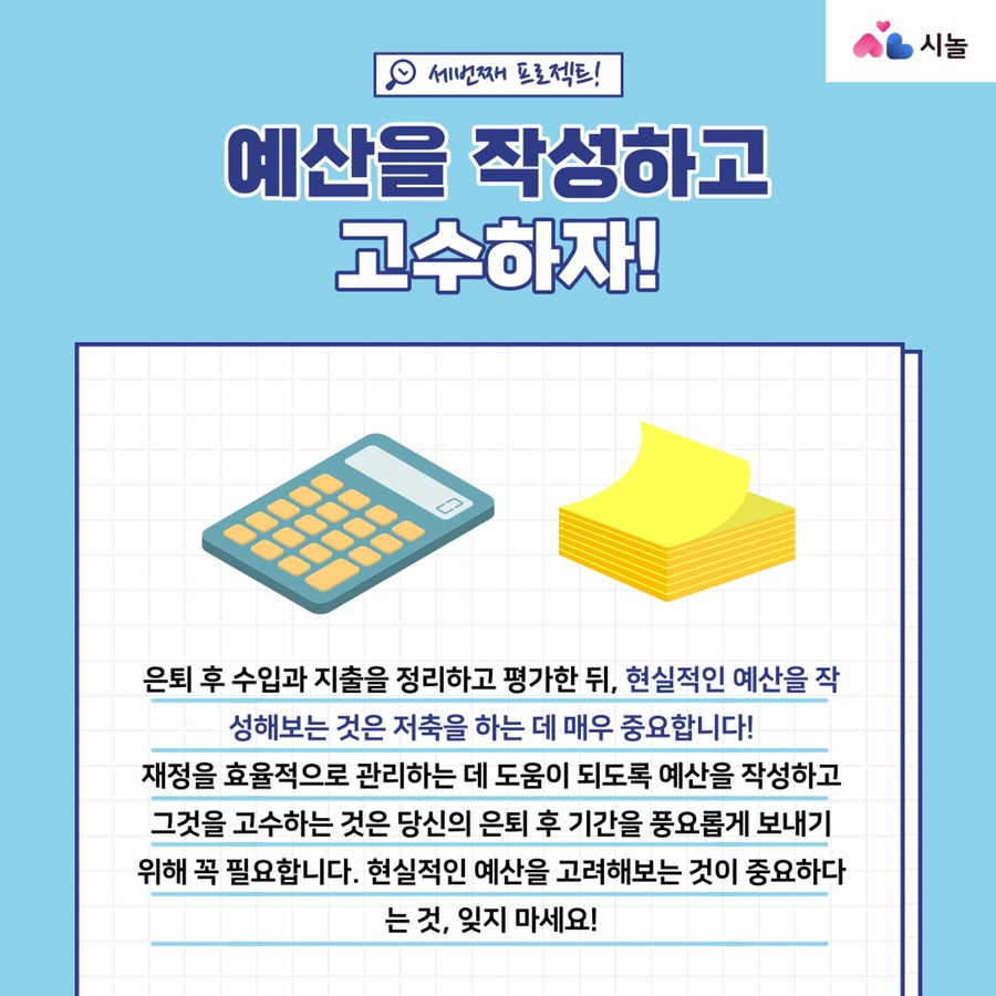 c7cb05d313337.png