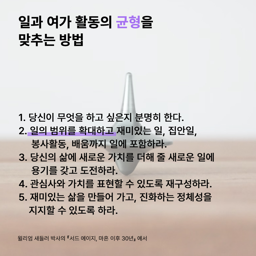 c89455e3831d4.jpg