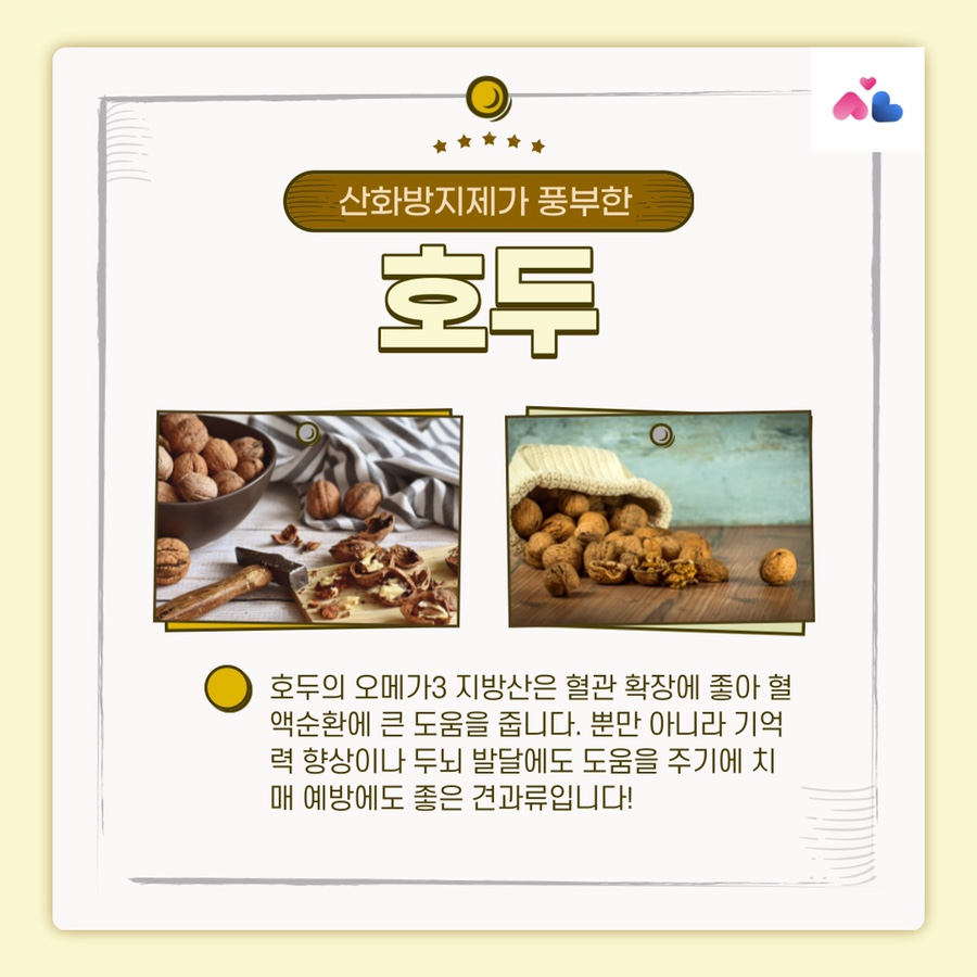 d45a1c2208a03.png