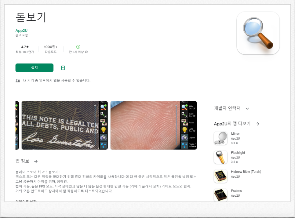 d484951ef902d.png