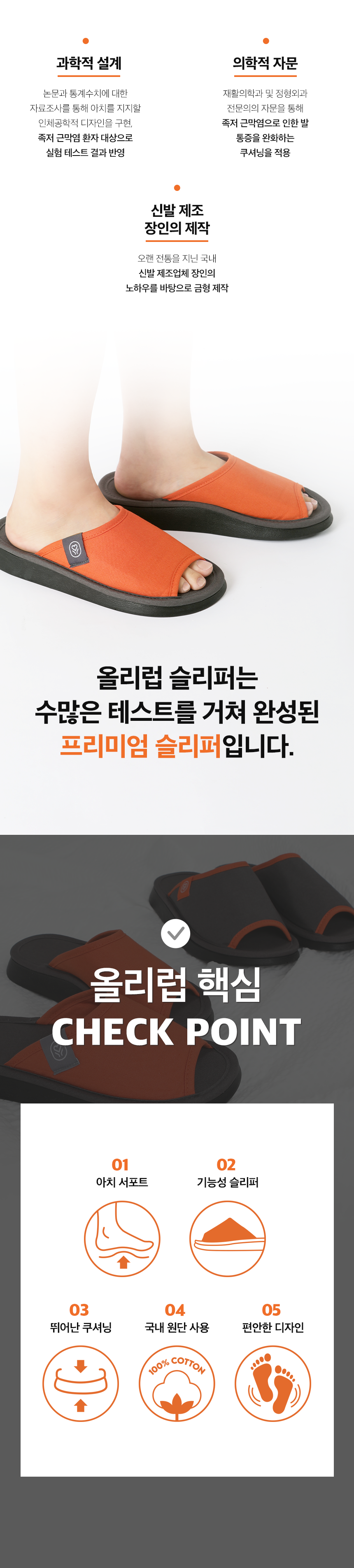 d8f10463aea99.png