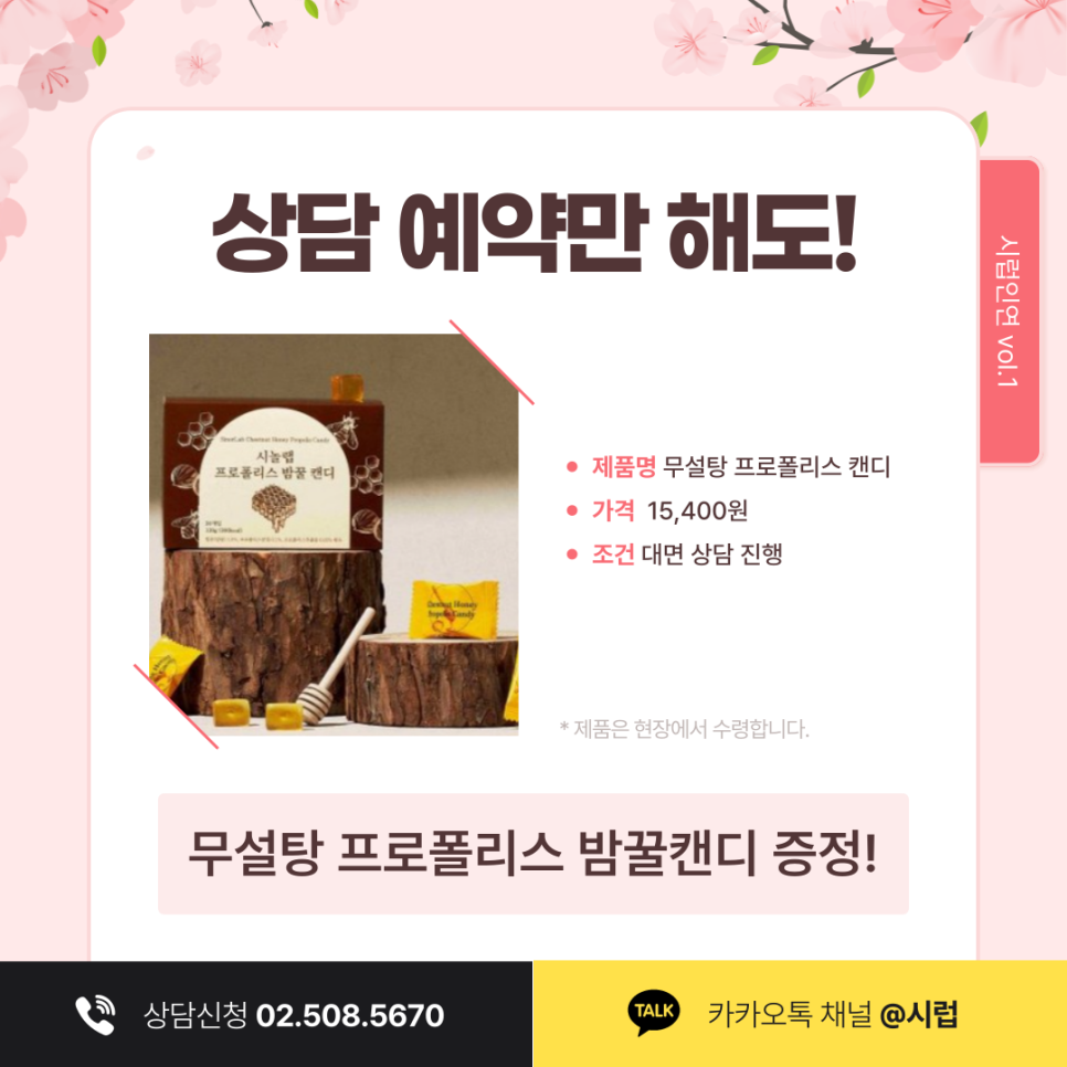 ddb3e94247aad.png