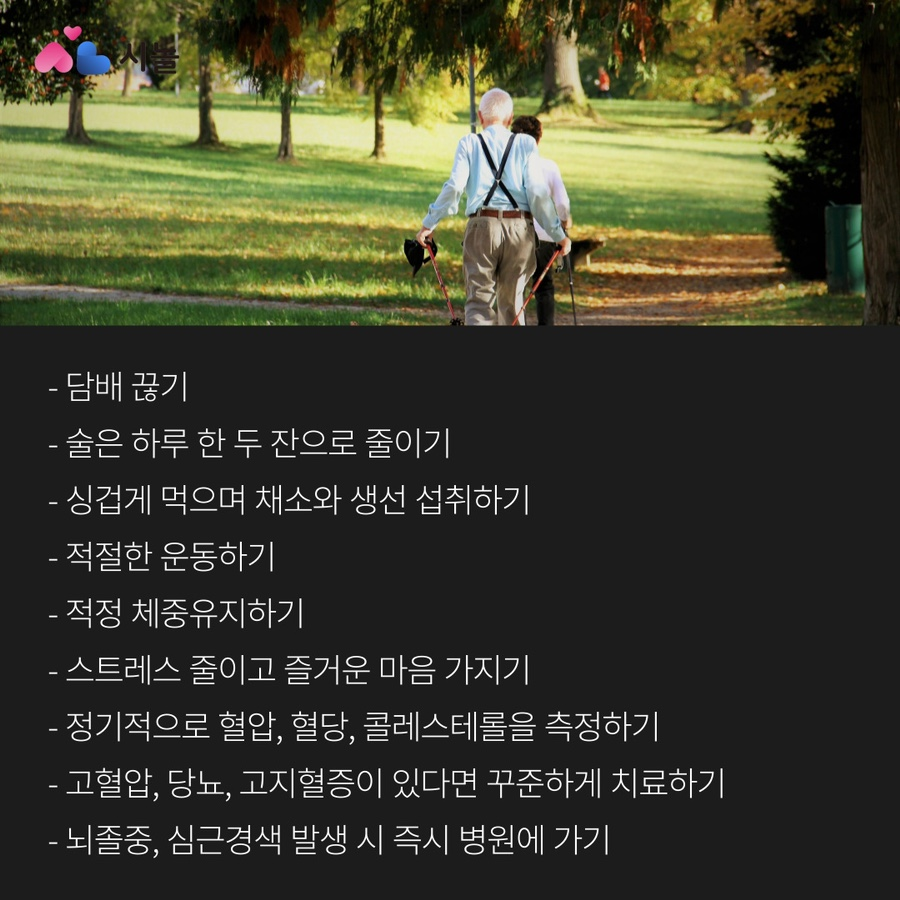 e67461d867699.png