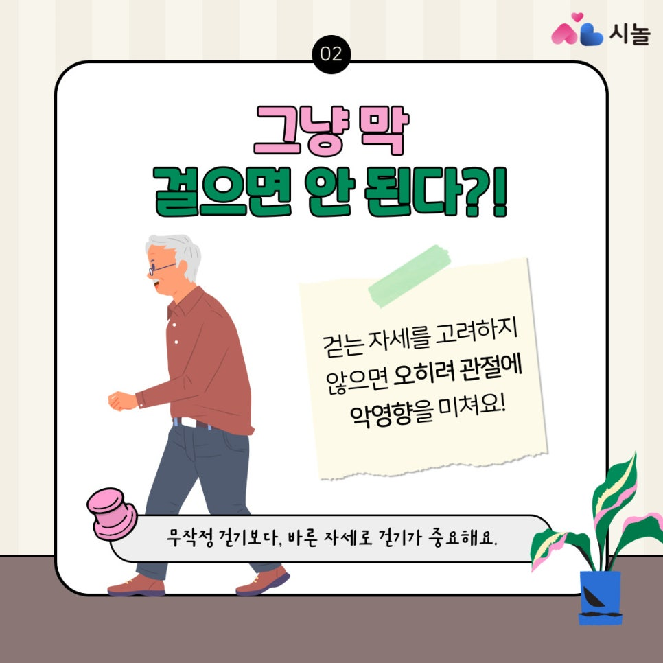 edb1617e088d2.png