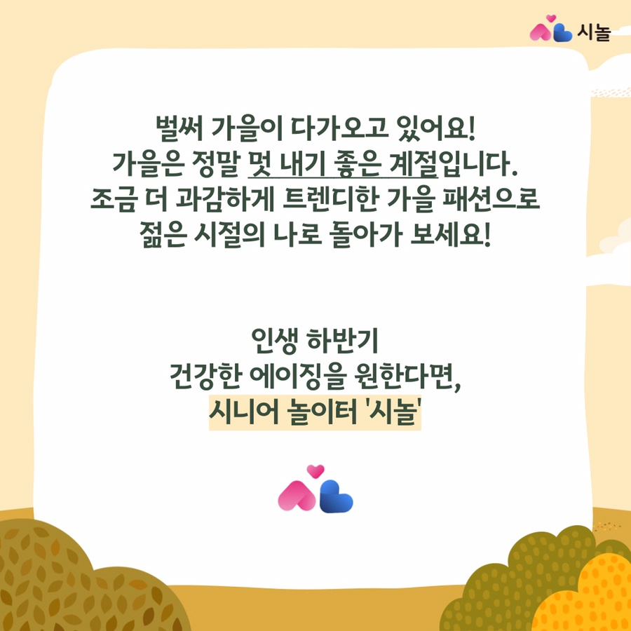 ffc108d93ecd6.png