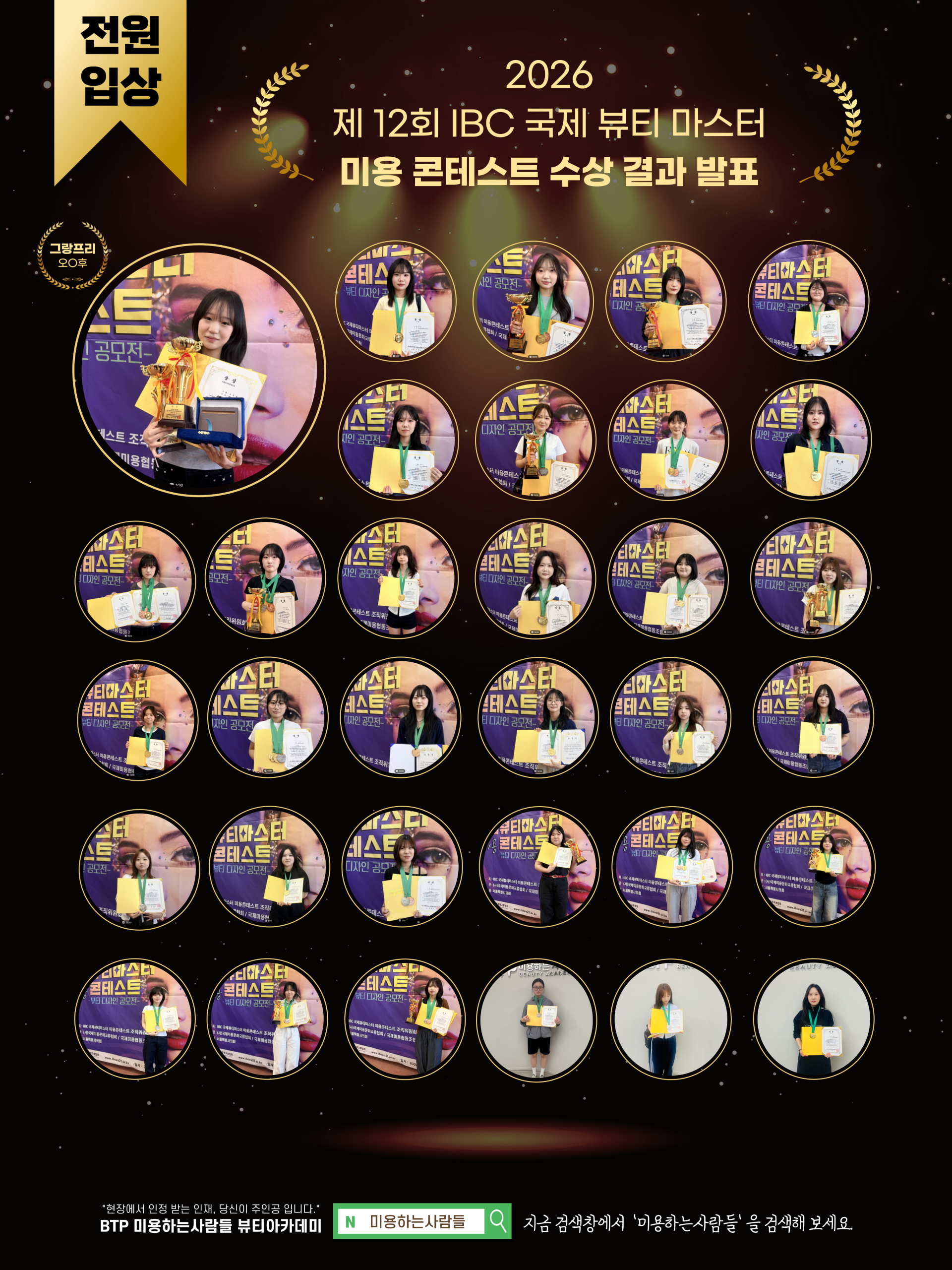 42d0c7a380725.png
