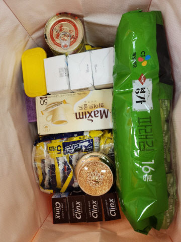 자료사진(택배보내기)