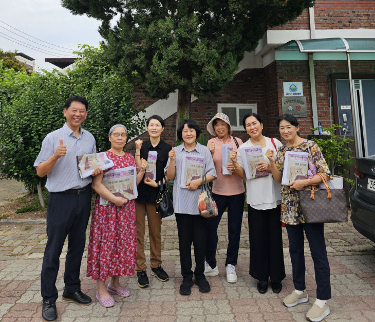 보도자료_평화를 나누다