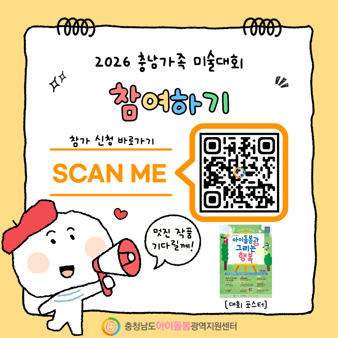 3cd60bbf891c5.png