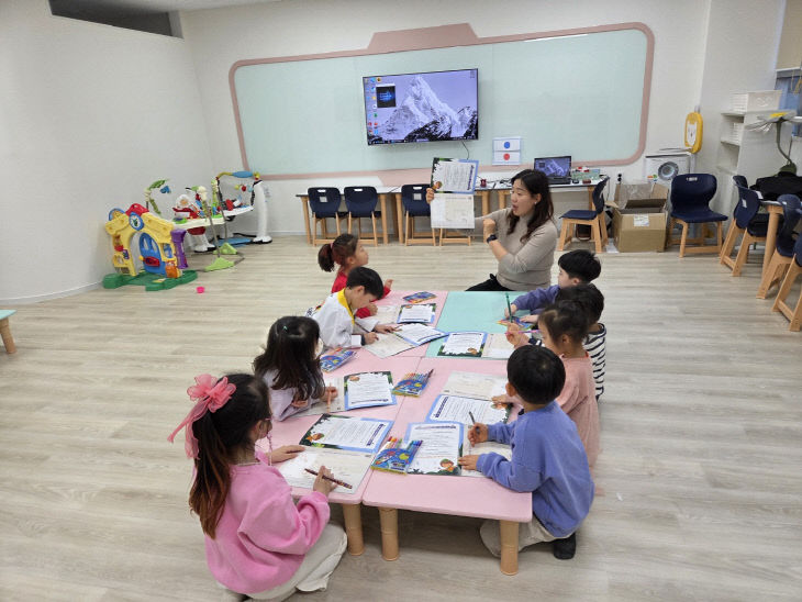 2. 공동육아나눔터 상시프로그램