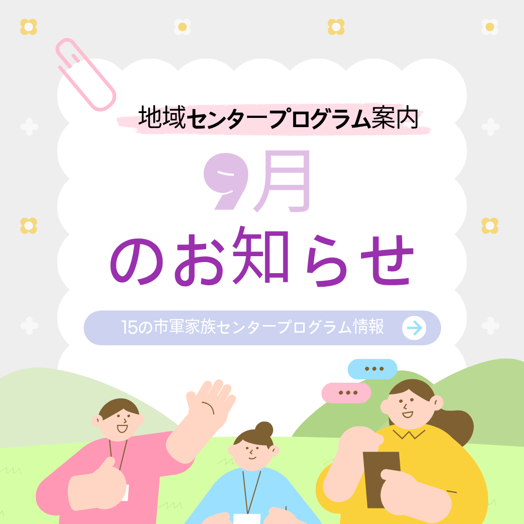 7-일본어.png