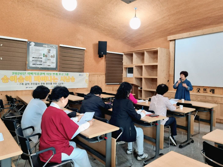 6월기사(김채린1-5)