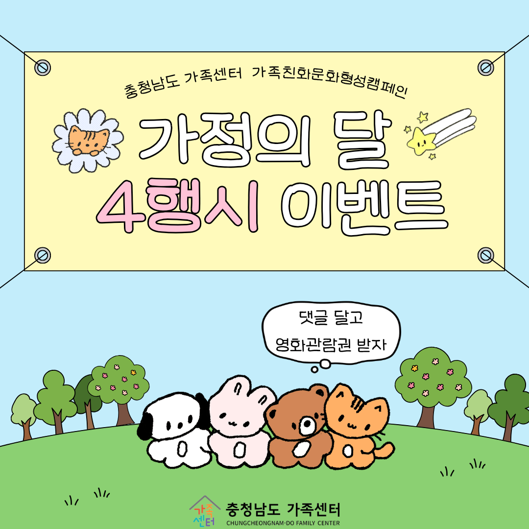 1(게재희망).png