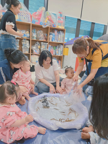 꼬물꼬물 소꿉놀이_