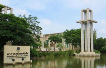 세계적 플루티스트 정유진, 대전 국제음악제에서 빛나다