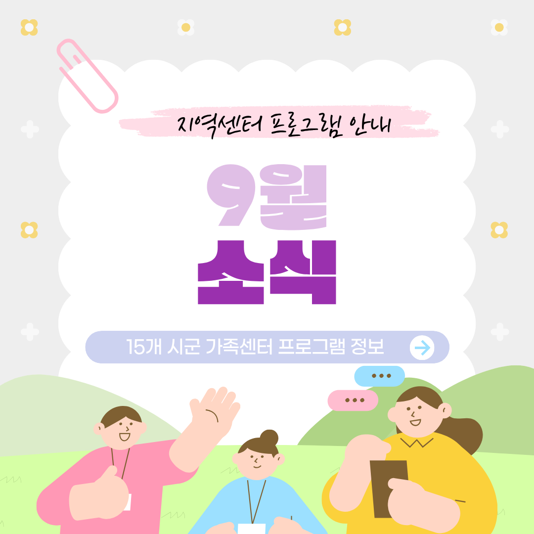1-한국어.png