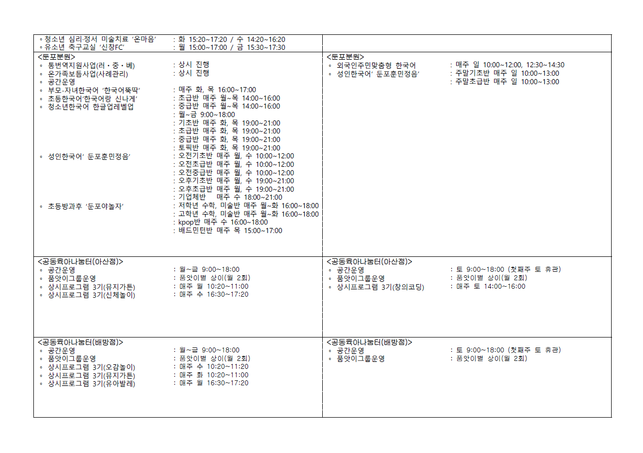 7cdf66a5cb126.png