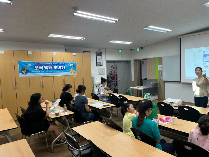 자료사진(택배보내기) (2)