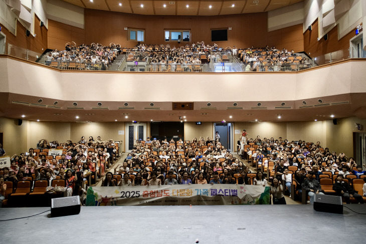 단체사진