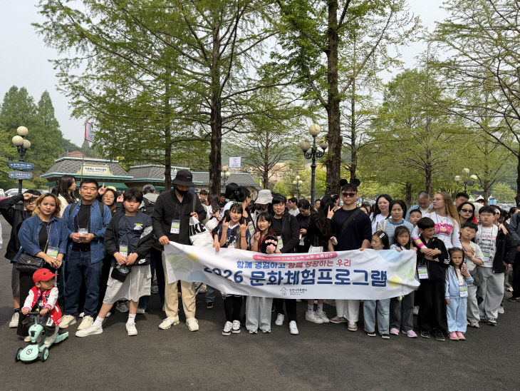 6.에버랜드로 떠나요