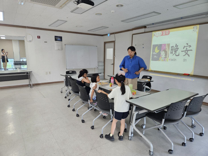 1. 이중언어 중국어 사진(1)