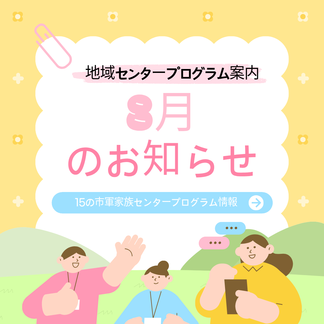 7-일본어.png
