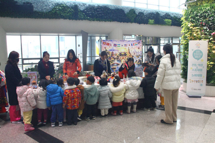 충청남도 가족센터 다함께 빛나는 날 캠페인 성료 (4)