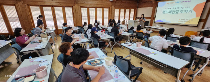 KakaoTalk_20250811_233751464_04