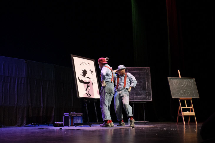 드로잉 서커스 공연