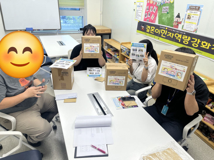 1인가구_