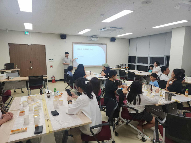 부여군 가족센터, 친환경 비누 만들기로 제로 웨스토 실천 앞장