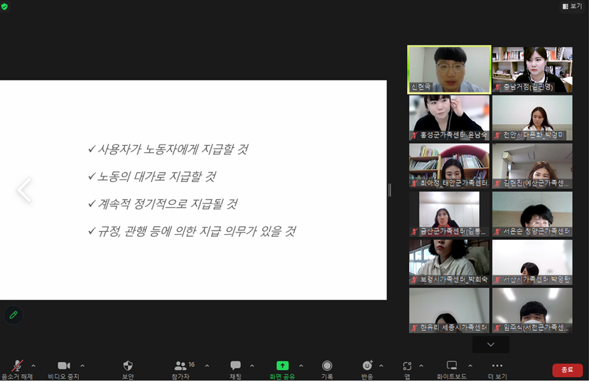 ece6a9a462900.png